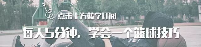 如何通过数据分析改进篮球比赛战术训练_1